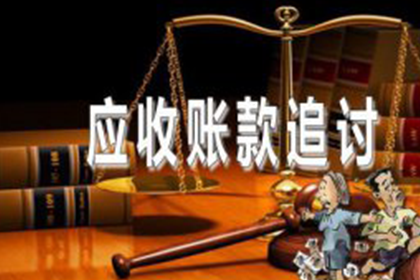天镇追债公司